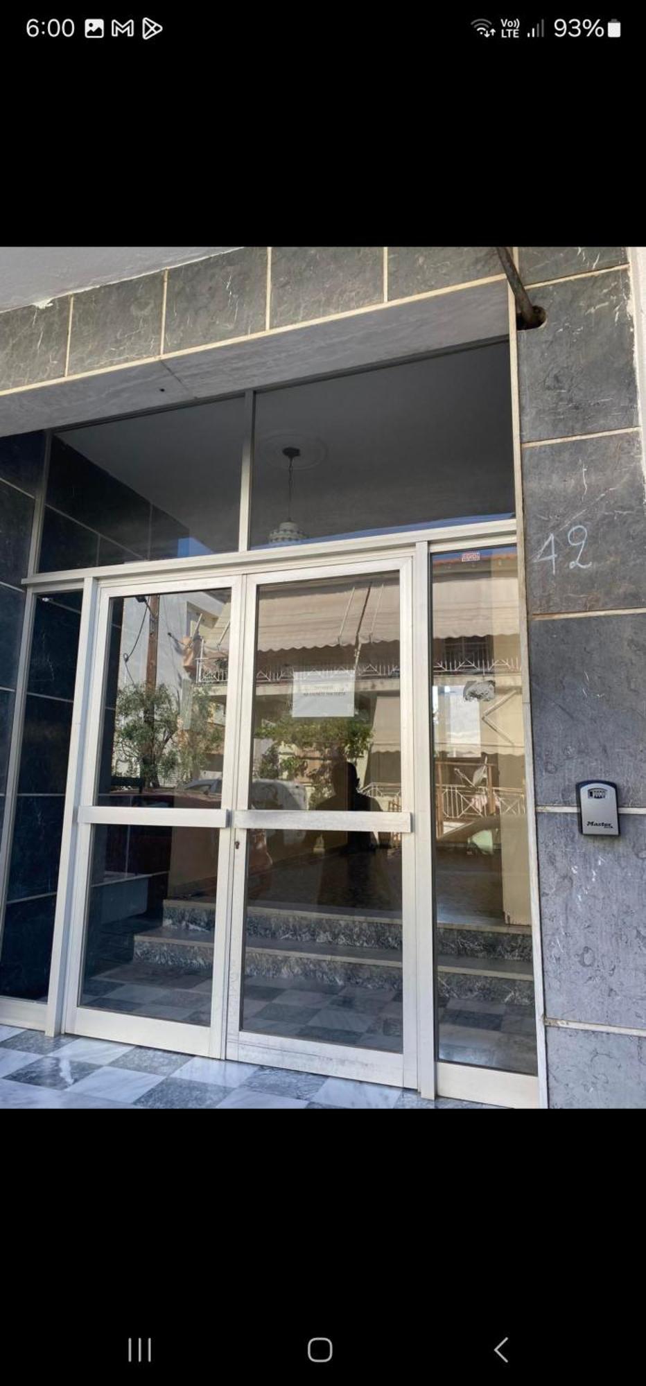 Konstantinos Apartment Nea Moudania Exterior foto